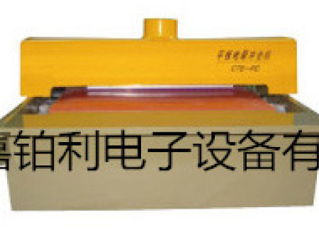 電暈處理設(shè)備